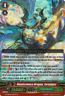 Omniscience Dragon, Fernyiges - G-CHB02: We ARE!!! Trinity Dragon - Cardfight Vanguard card