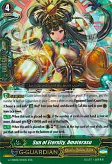 Sun of Eternity, Amaterasu - G-CHB02: We ARE!!! Trinity Dragon - Cardfight Vanguard card