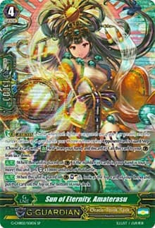 Sun of Eternity, Amaterasu (SP) - G-CHB02: We ARE!!! Trinity Dragon - Cardfight Vanguard card