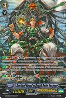 Spiritual Sword of Rough Deity, Susanoo (SP) - G-CHB02: We ARE!!! Trinity Dragon - Cardfight Vanguard card