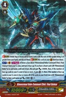 Dimensional Robo Command Chief, Final Daimax - G-CHB02: We ARE!!! Trinity Dragon - Cardfight Vanguard card