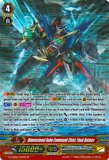 Dimensional Robo Command Chief, Final Daimax (SP) - G-CHB02: We ARE!!! Trinity Dragon - Cardfight Vanguard card