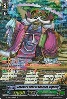 Teacher's Cane of Affection, Bigbelly (SP) - G-CHB02: We ARE!!! Trinity Dragon - Cardfight Vanguard card