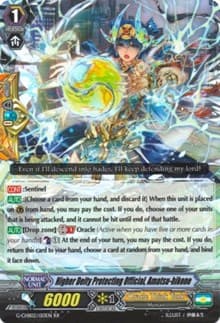 Higher Deity Protecting Official, Amatsu-hikone - G-CHB02: We ARE!!! Trinity Dragon - Cardfight Vanguard card