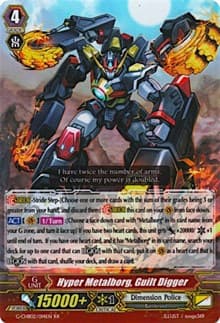 Hyper Metalborg, Guilt Digger - G-CHB02: We ARE!!! Trinity Dragon - Cardfight Vanguard card