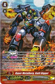 Hyper Metalborg, Guilt Digger (SP) - G-CHB02: We ARE!!! Trinity Dragon - Cardfight Vanguard card