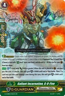 Gallant Incarnation, G-O-Five - G-CHB02: We ARE!!! Trinity Dragon - Cardfight Vanguard card