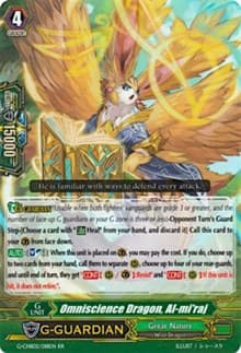 Omniscience Dragon, Al-mi'raj - G-CHB02: We ARE!!! Trinity Dragon - Cardfight Vanguard card