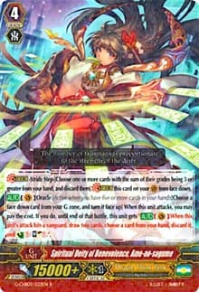 Spiritual Deity of Benevolence, Ame-no-sagume - G-CHB02: We ARE!!! Trinity Dragon - Cardfight Vanguard card