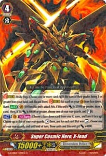 Super Cosmic Hero, X-lead - G-CHB02: We ARE!!! Trinity Dragon - Cardfight Vanguard card