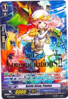 Battle Siren, Pantea (Hot Stamped) - Promo Cards - Cardfight Vanguard card
