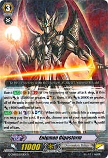 Enigman Gigastorm - G-CHB02: We ARE!!! Trinity Dragon - Cardfight Vanguard card