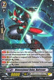 Dimensional Robo, Daireson - G-CHB02: We ARE!!! Trinity Dragon - Cardfight Vanguard card