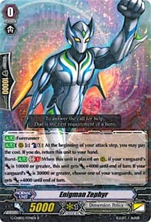 Enigman Zephyr - G-CHB02: We ARE!!! Trinity Dragon - Cardfight Vanguard card