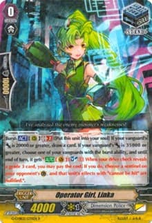 Operator Girl, Linka - G-CHB02: We ARE!!! Trinity Dragon - Cardfight Vanguard card