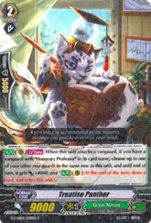 Treatise Panther - G-CHB02: We ARE!!! Trinity Dragon - Cardfight Vanguard card