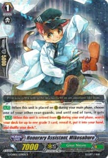 Honorary Assistant, Mikesaburo - G-CHB02: We ARE!!! Trinity Dragon - Cardfight Vanguard card