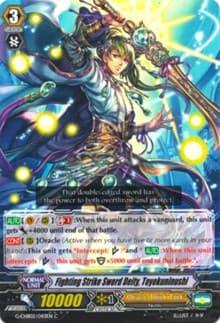 Fighting Strike Sword Deity, Toyokuninushi - G-CHB02: We ARE!!! Trinity Dragon - Cardfight Vanguard card