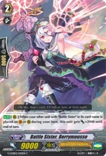 Battle Sister, Berrymousse - G-CHB02: We ARE!!! Trinity Dragon - Cardfight Vanguard card