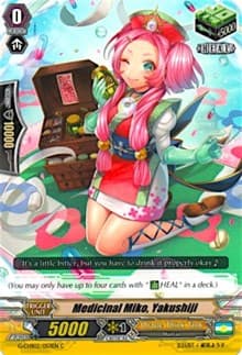 Medicinal Miko, Yakushiji - G-CHB02: We ARE!!! Trinity Dragon - Cardfight Vanguard card