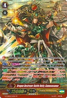 Dragon Destroyer Battle Deity, Kamususanoo (SP) - G-CHB02: We ARE!!! Trinity Dragon - Cardfight Vanguard card