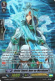 Divine Sword, Ame-no-Murakumo (SP) - G-CHB02: We ARE!!! Trinity Dragon - Cardfight Vanguard card