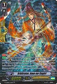 Arbitrator, Ame-no-Sagiri (SP) - G-CHB02: We ARE!!! Trinity Dragon - Cardfight Vanguard card