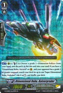 Dimensional Robo, Kaisergrader - G-CHB02: We ARE!!! Trinity Dragon - Cardfight Vanguard card