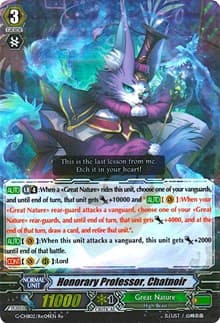 Honorary Professor, Chatnoir - G-CHB02: We ARE!!! Trinity Dragon - Cardfight Vanguard card