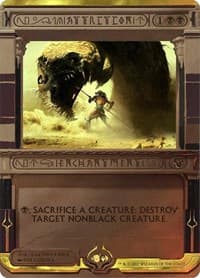 Attrition - Masterpiece Series: Amonkhet Invocations - Magic: The Gathering card