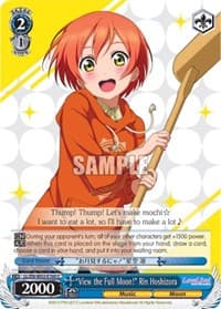 "View the Full Moon!" Rin Hoshizora - Love Live! DX Vol.2 - Weiss Schwarz card