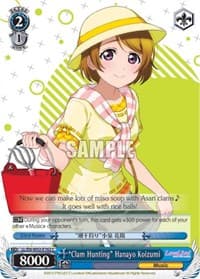 "Clam Hunting" Hanayo Koizumi - Love Live! DX Vol.2 - Weiss Schwarz card