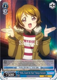"Hello, Count the Stars" Hanayo Koizumi - Love Live! DX Vol.2 - Weiss Schwarz card
