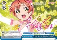 We Are A Single Light (a) (Blue) (SP) - Love Live! DX Vol.2 - Weiss Schwarz card