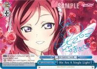We Are A Single Light (b) (Blue) (SP) - Love Live! DX Vol.2 - Weiss Schwarz card