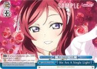 We Are A Single Light (b) (Blue) - Love Live! DX Vol.2 - Weiss Schwarz card