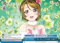 We Are A Single Light (c) (Blue) - Love Live! DX Vol.2 - Weiss Schwarz card