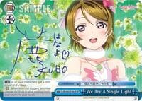 We Are A Single Light (c) (Blue) (SP) - Love Live! DX Vol.2 - Weiss Schwarz card