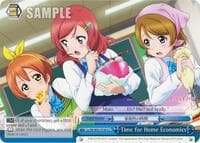Time for Home Economics - Love Live! DX Vol.2 - Weiss Schwarz card