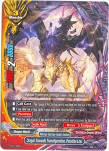 Dragon Towards Transfiguration, Paradise Lost - Promo Cards - Future Card BuddyFight card