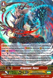 Draganger, Ogma - G-BT10: Raging Clash of the Blade Fangs - Cardfight Vanguard card