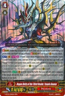 Rogue Deity of the Third Realm, Yasuie Gouma - G-BT10: Raging Clash of the Blade Fangs - Cardfight Vanguard card