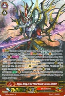 Rogue Deity of the Third Realm, Yasuie Gouma (SP) - G-BT10: Raging Clash of the Blade Fangs - Cardfight Vanguard card