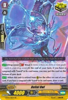 Belial Owl - G-BT10: Raging Clash of the Blade Fangs - Cardfight Vanguard card