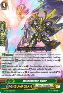 Meteokaiser, Unior - G-BT10: Raging Clash of the Blade Fangs - Cardfight Vanguard card