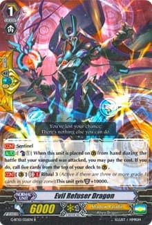 Evil Refuser Dragon - G-BT10: Raging Clash of the Blade Fangs - Cardfight Vanguard card