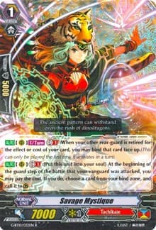 Savage Mystique - G-BT10: Raging Clash of the Blade Fangs - Cardfight Vanguard card