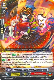 Pressured Stealth Rogue, Sarashina-hime - G-BT10: Raging Clash of the Blade Fangs - Cardfight Vanguard card