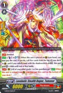 Loveholic Stealth Rogue, Tamanoi - G-BT10: Raging Clash of the Blade Fangs - Cardfight Vanguard card