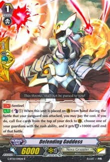 Defending Goddess - G-BT10: Raging Clash of the Blade Fangs - Cardfight Vanguard card